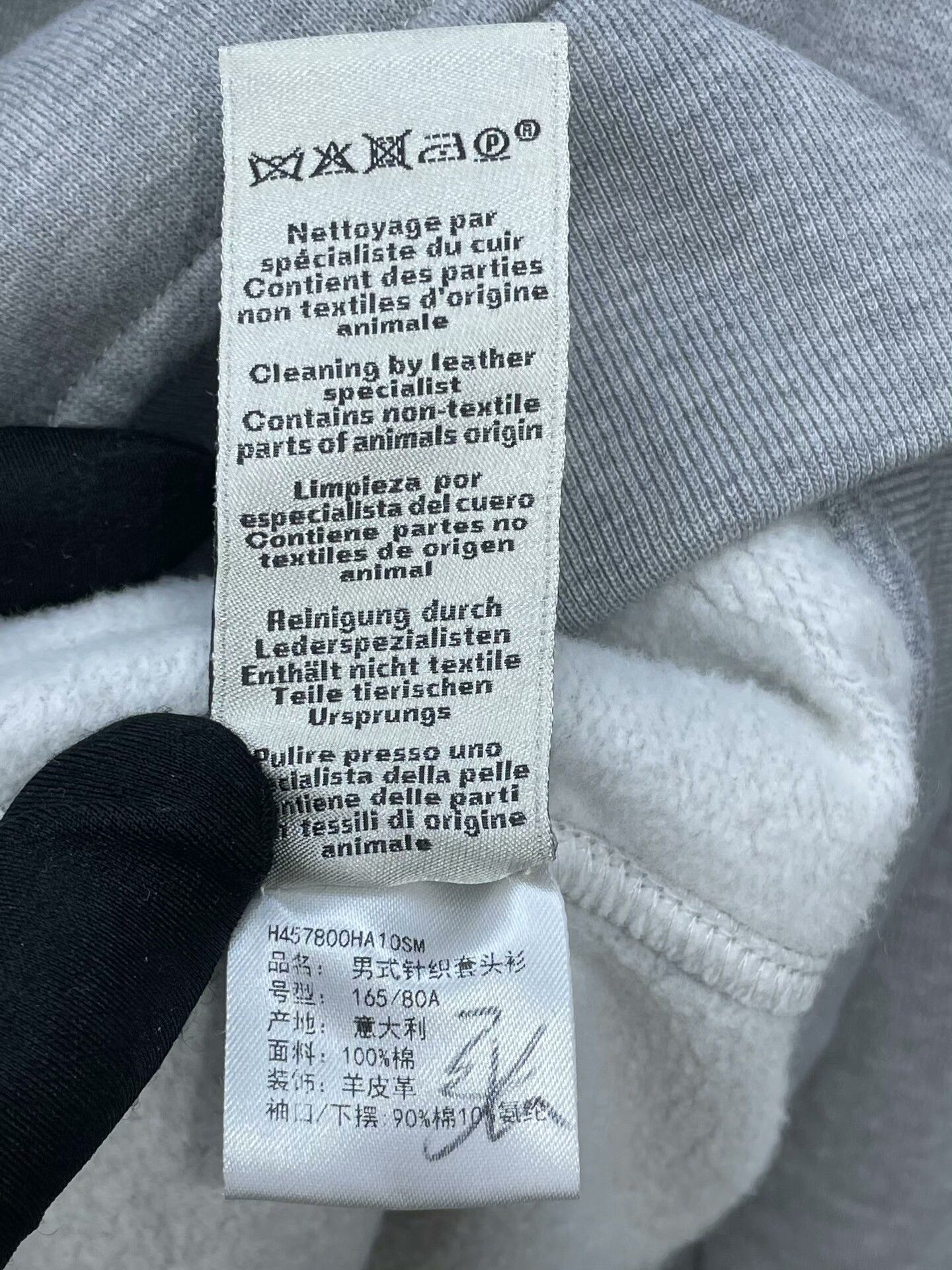 Hermes hermes gray hooded sweatshirt with pattern Size US S / EU 44-46 / 1 - 7 Thumbnail