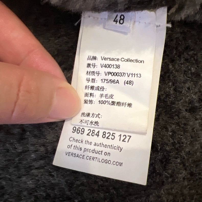 Versace Versace Men's Shearling Leather Jacket Size US M / EU 48-50 / 2 - 8 Thumbnail