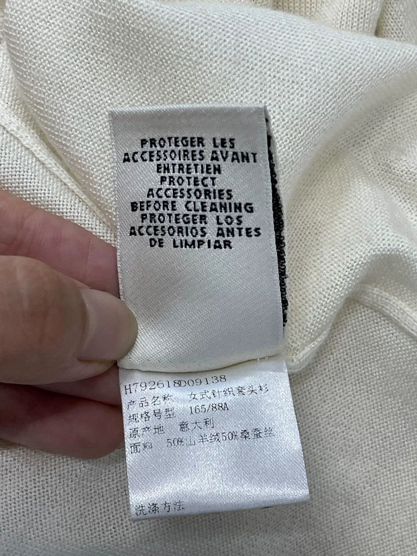Hermes Hermes White Turtleneck Knit Sweater Size US M / EU 48-50 / 2 - 6 Thumbnail