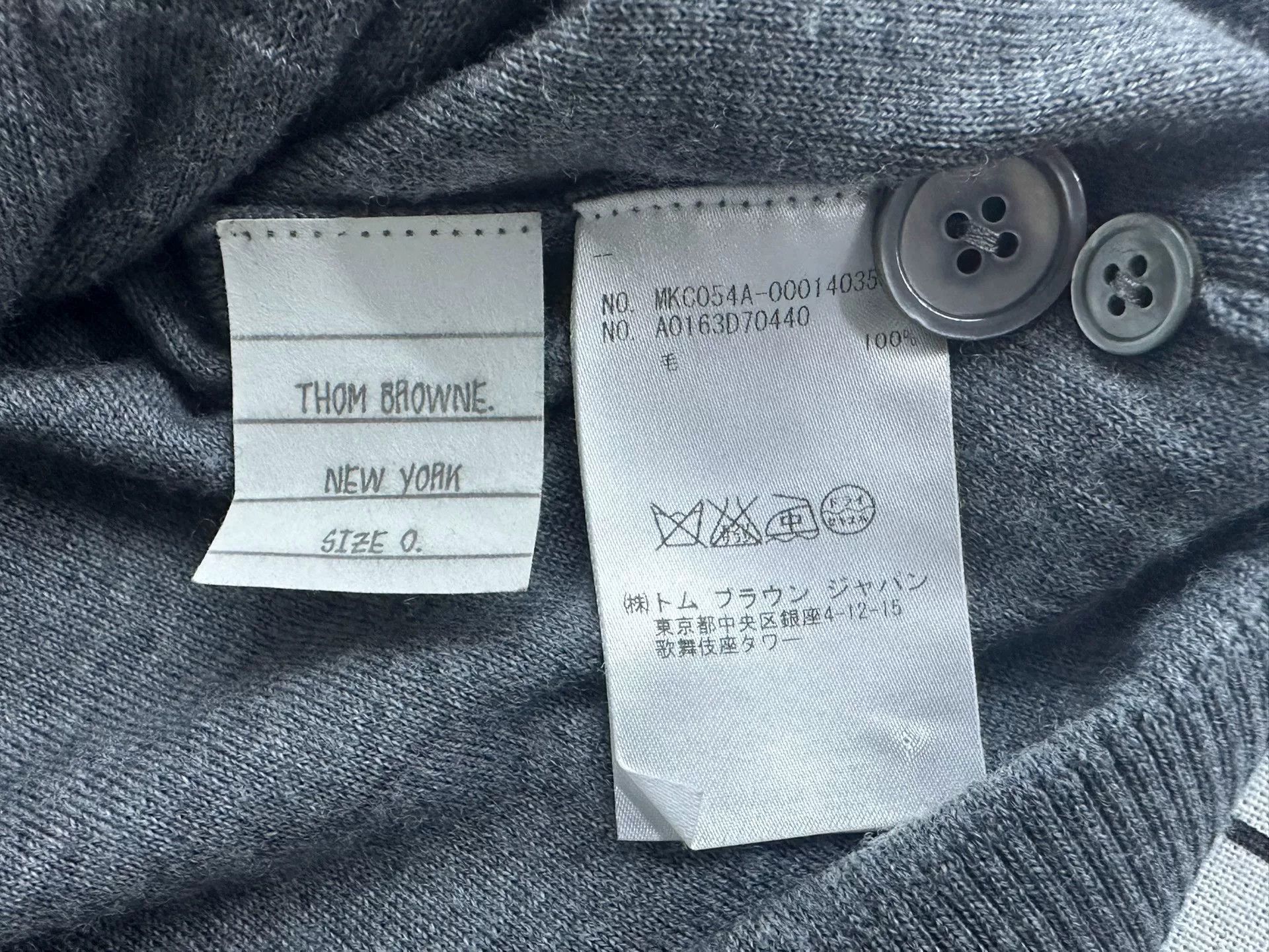 Thom Browne Thom Browne Wool Cardigan Size 0 Size US XS / EU 42 / 0 - 5 Thumbnail