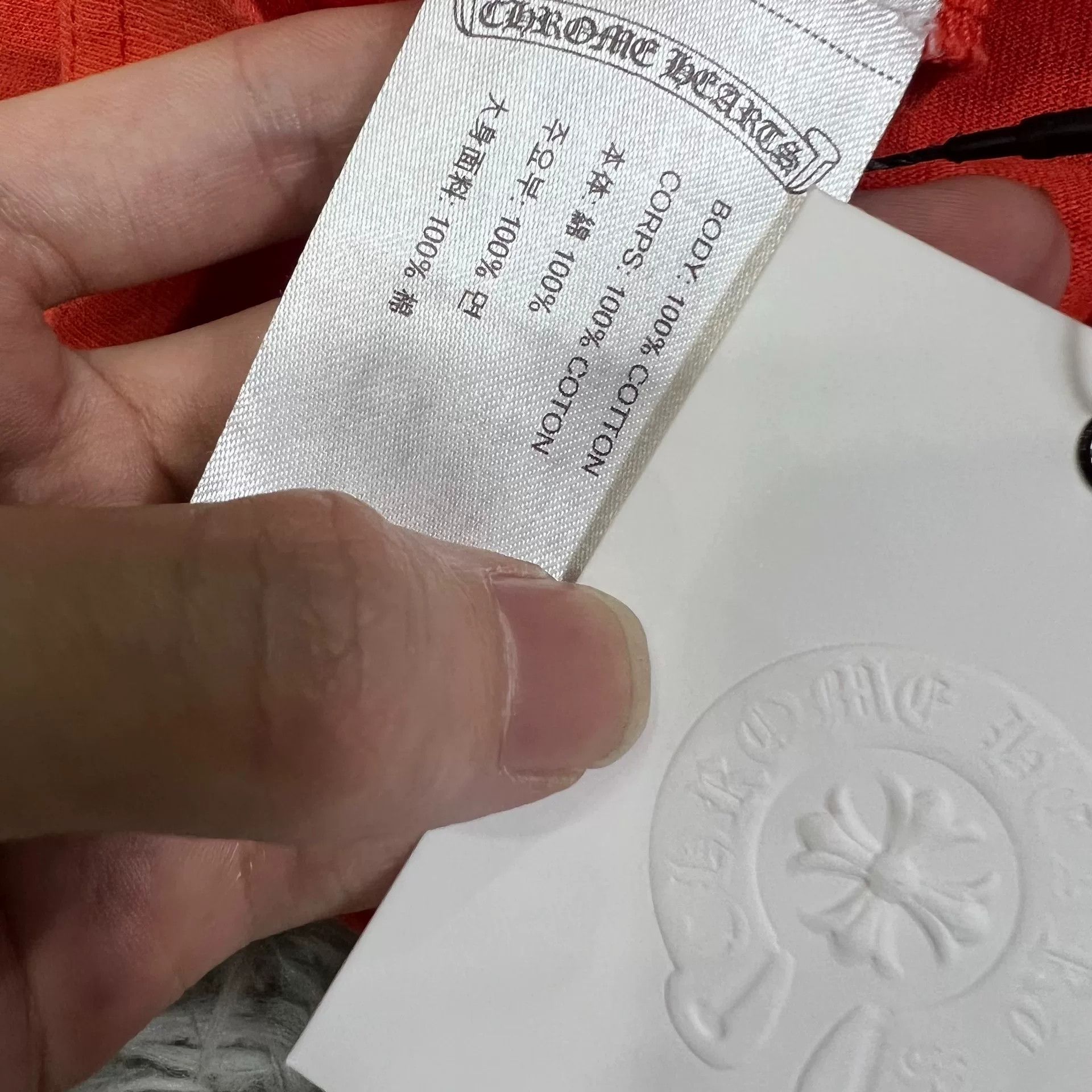 Chrome Hearts Chrome Hearts Mattyboy Short Sleeve T-Shirt Size US M / EU 48-50 / 2 - 4 Thumbnail