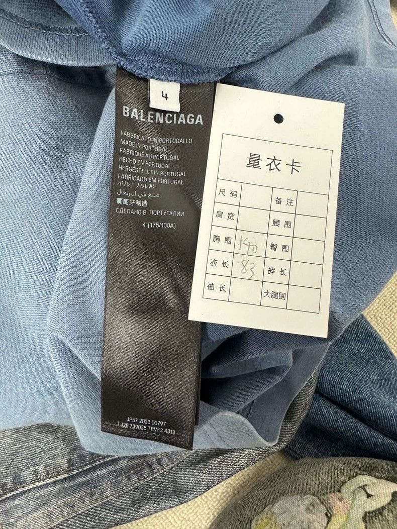 Balenciaga Balenciaga Phantom Overlap Logo T-Shirt Size US XS / EU 42 / 0 - 5 Thumbnail