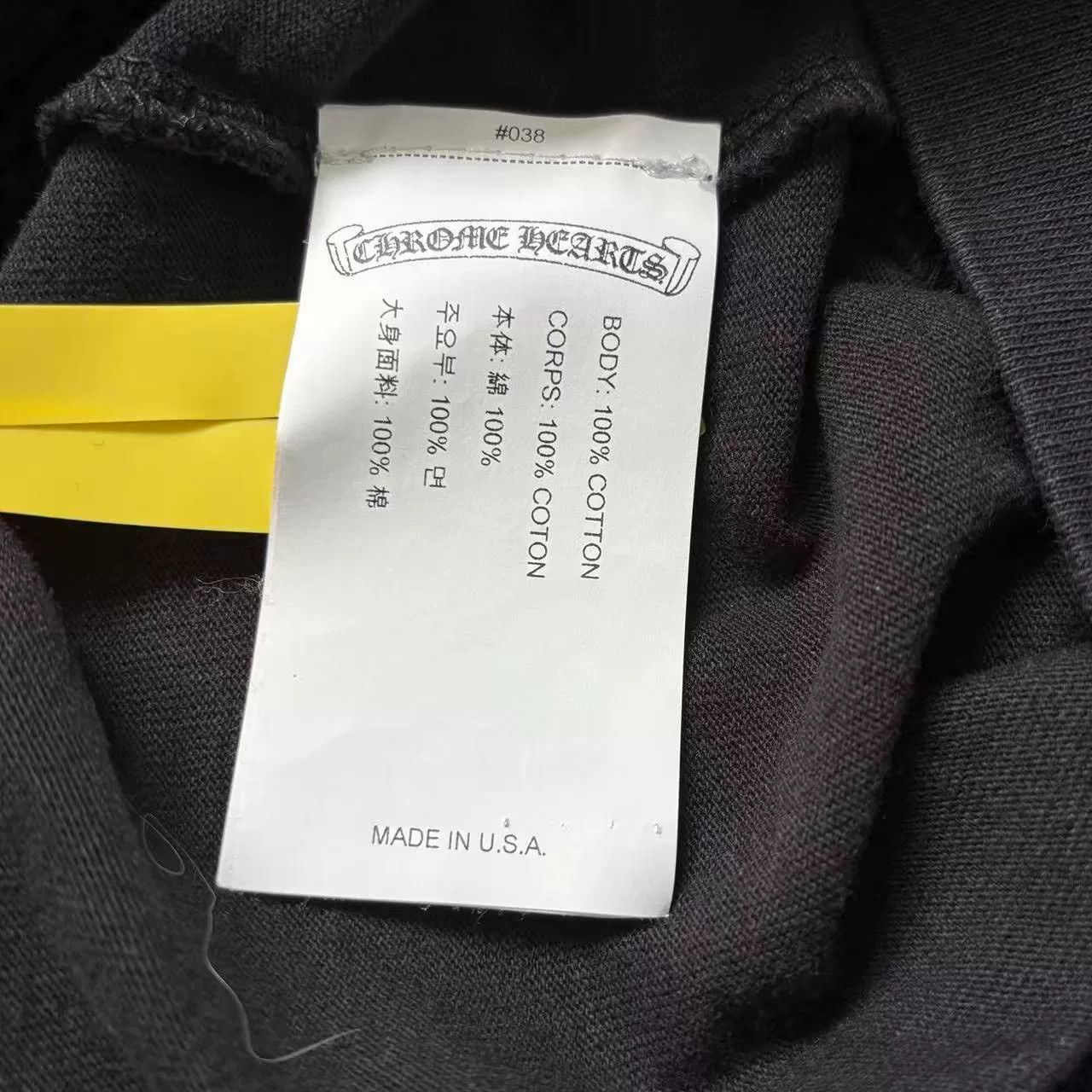 Chrome Hearts Chrome Hearts Black Sanskrit Embroidered Tee Size US L / EU 52-54 / 3 - 4 Thumbnail