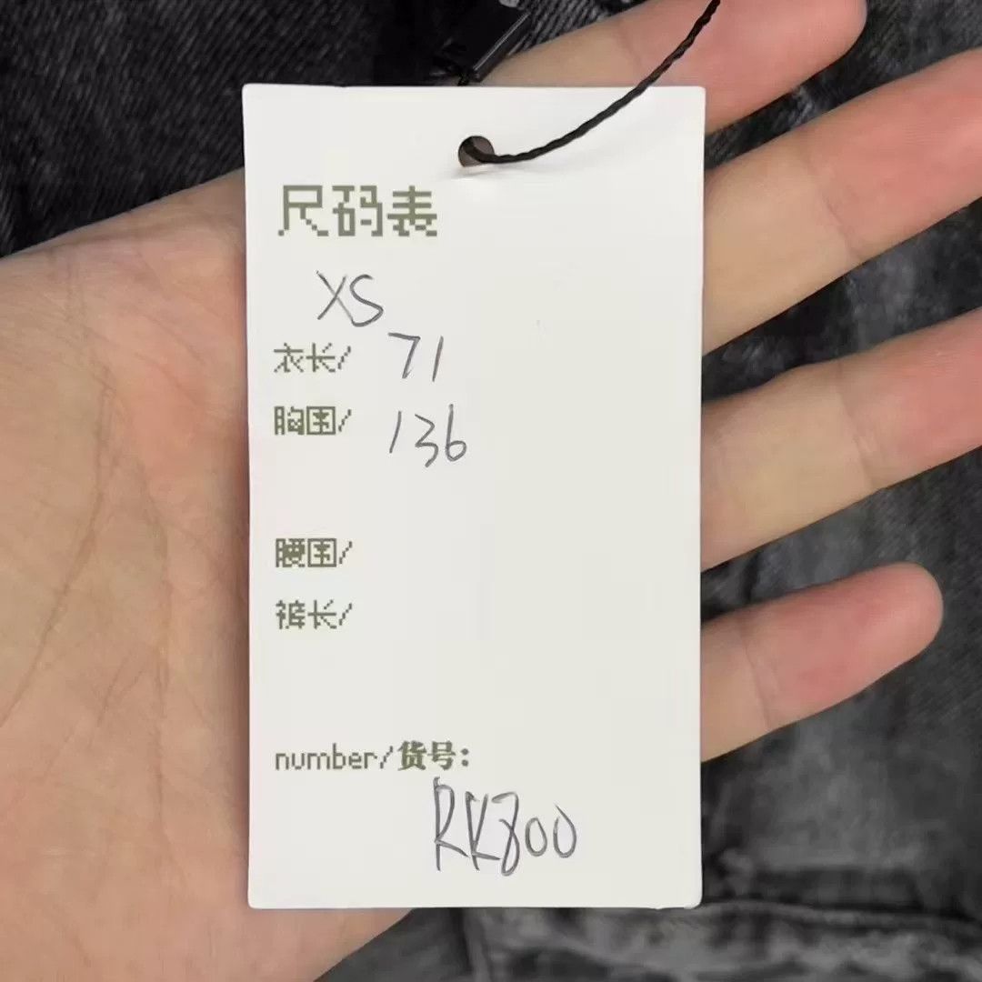Balenciaga Balenciaga Ghost Face Logo Denim Jacket Size US XS / EU 42 / 0 - 5 Thumbnail