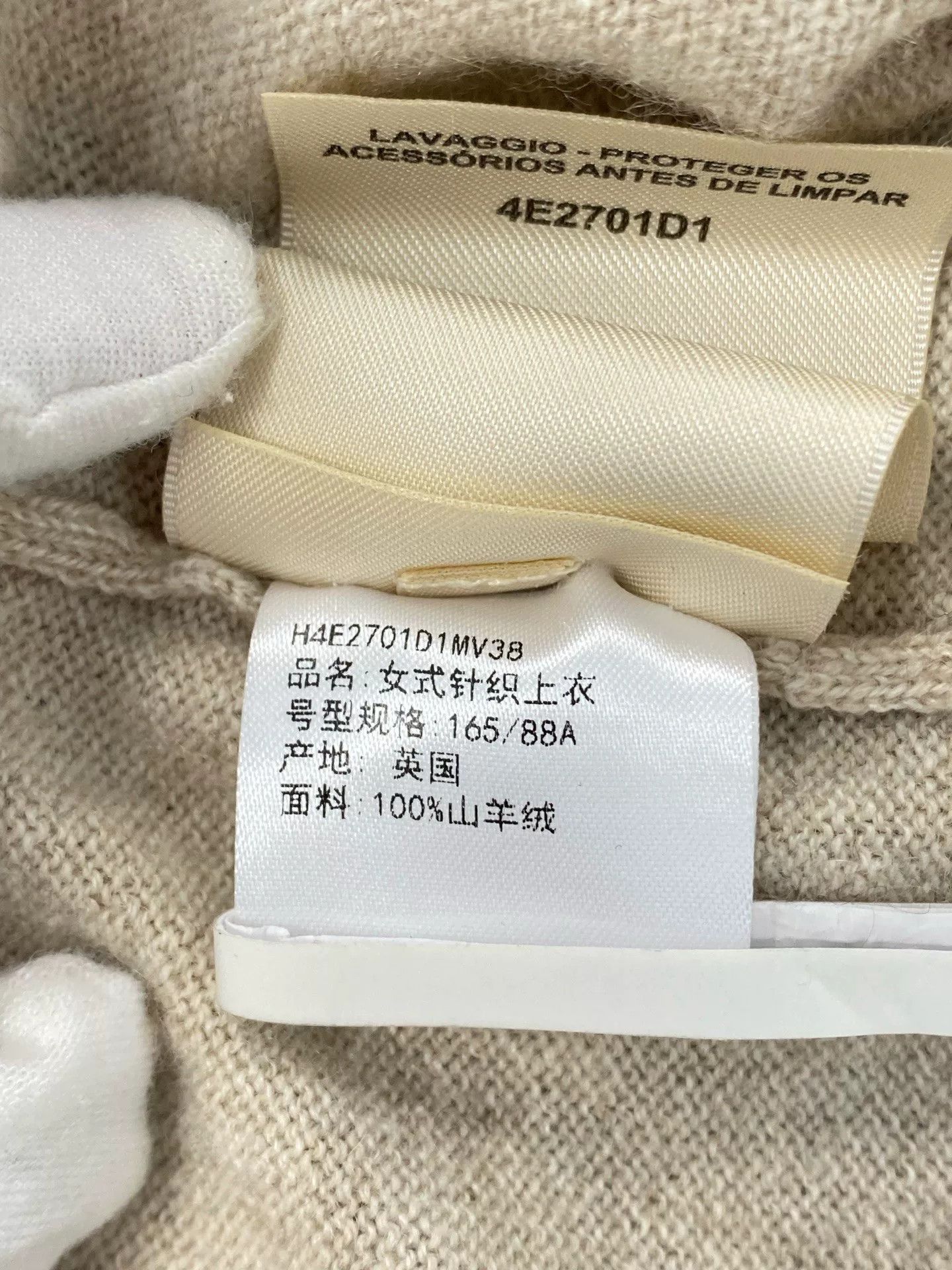 Hermes HERMES Solid V-Neck Knit Cardigan Size US S / EU 44-46 / 1 - 8 Thumbnail