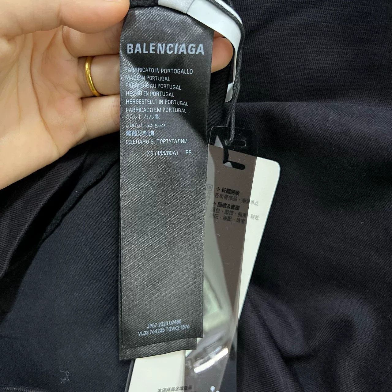 Balenciaga Balenciaga Heart WiFi Print T-Shirt Size US XS / EU 42 / 0 - 4 Thumbnail