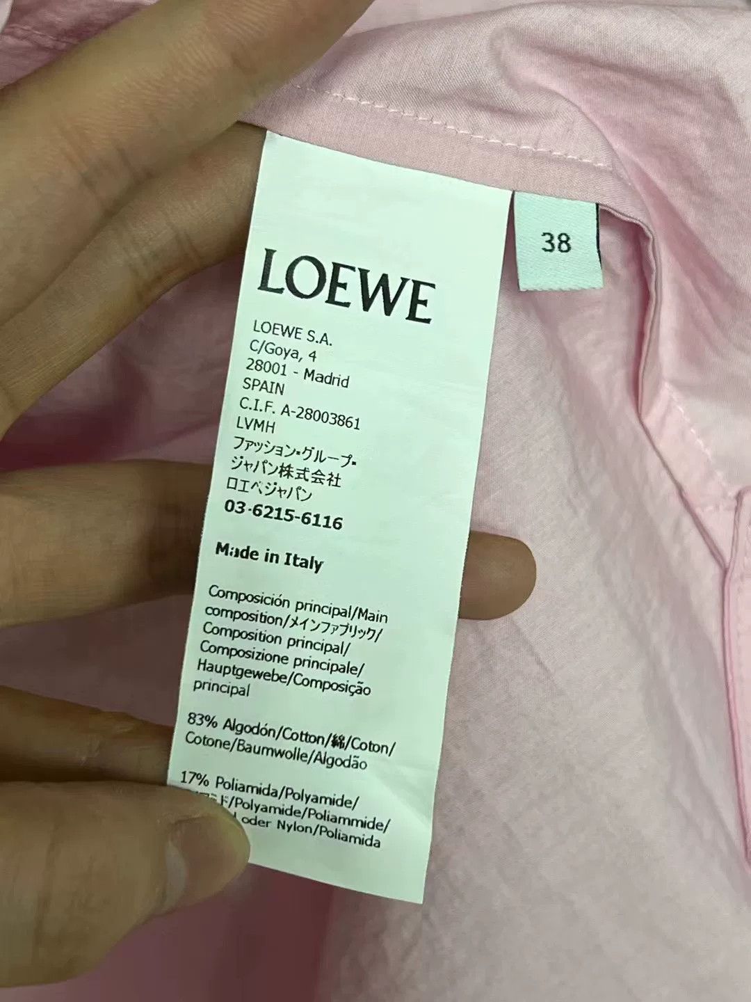 Loewe Loewe Embossed Logo Shirt Size US S / EU 44-46 / 1 - 5 Thumbnail