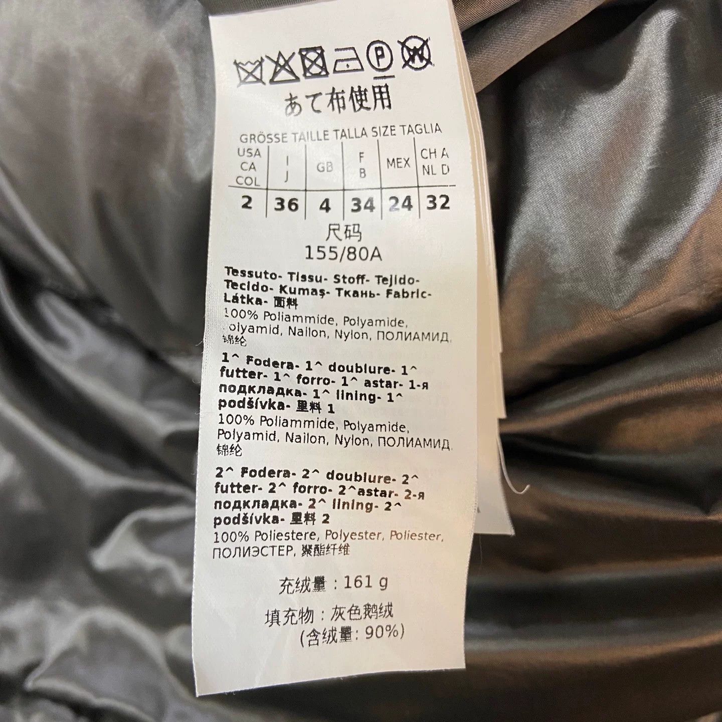 Max Mara maxmara black hooded down coat size 36 Size US S / EU 44-46 / 1 - 5 Thumbnail