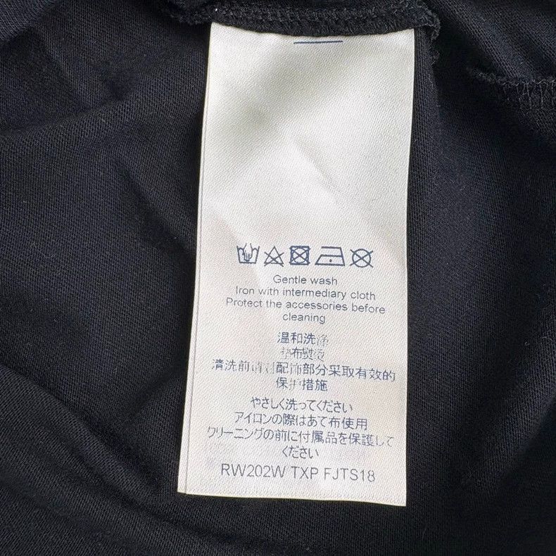 Louis Vuitton Logo Short Sleeve Tee XS