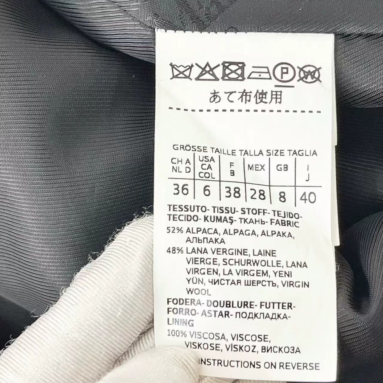 Max Mara Maxmara Black Hooded Fleece Coat Size US M / EU 48-50 / 2 - 9 Thumbnail
