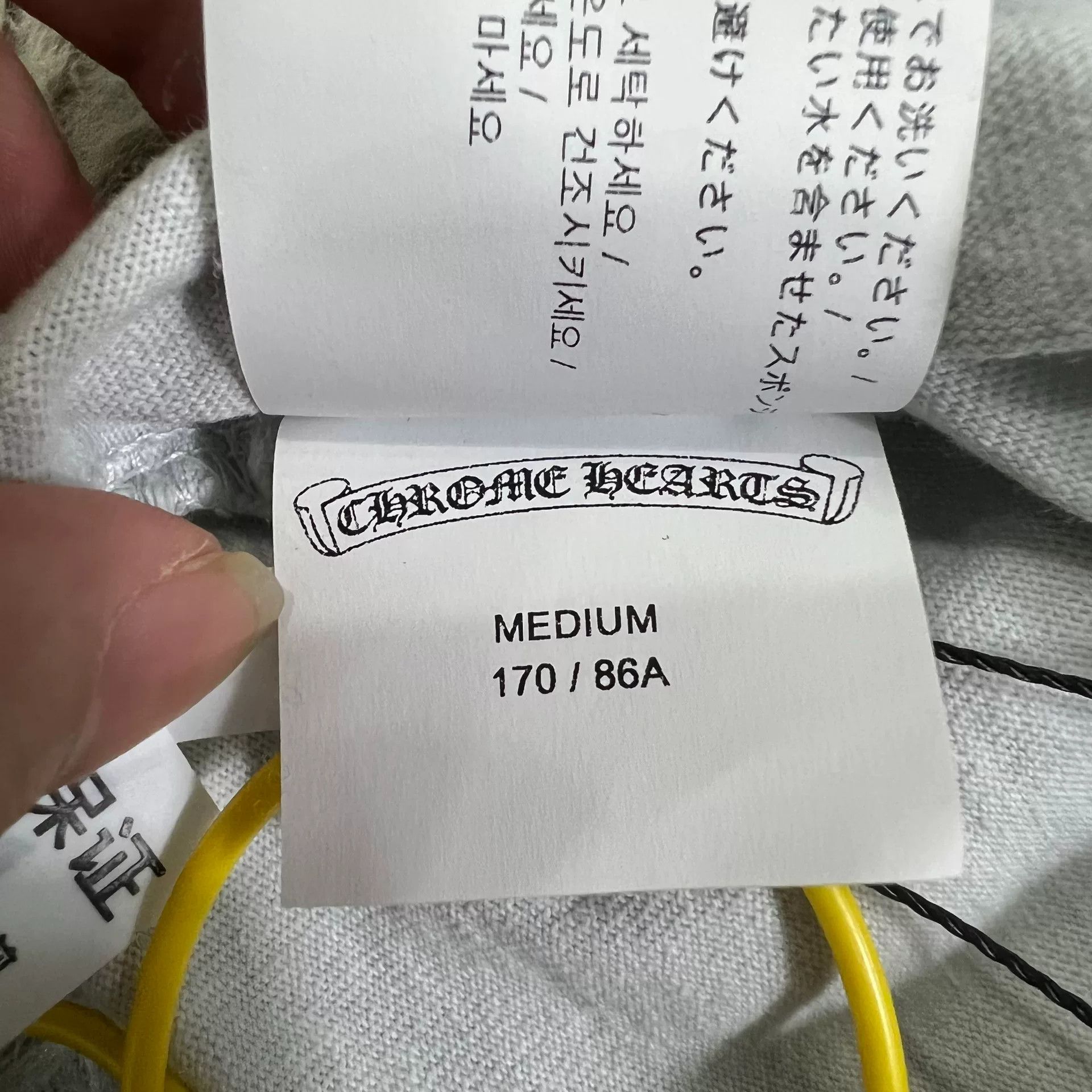 Chrome Hearts Chrome Hearts White Embroidered Crop Top Size US M / EU 48-50 / 2 - 5 Thumbnail