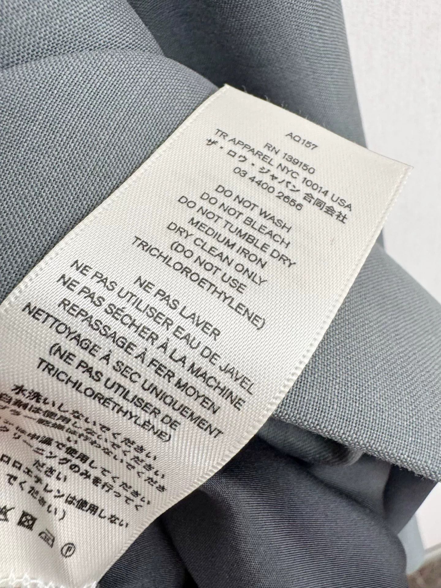 The Row The Row New Gray Blazer With Tags Size US S / EU 44-46 / 1 - 3 Thumbnail