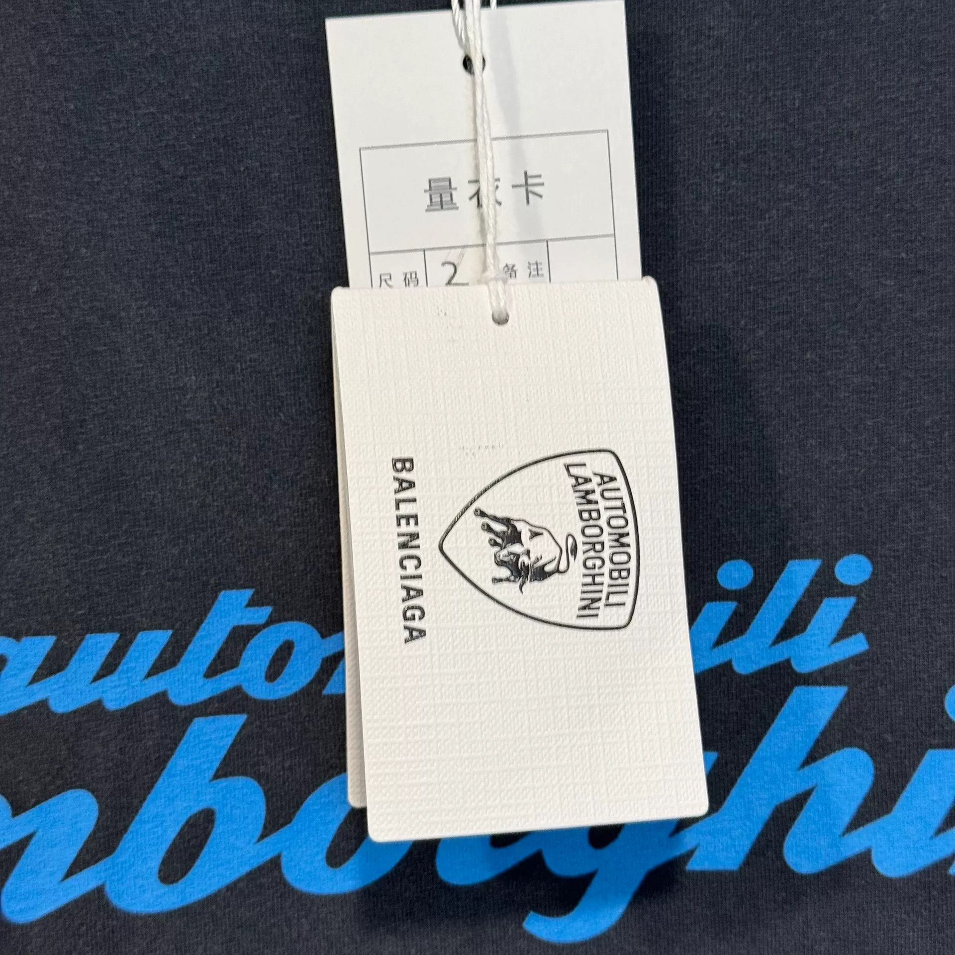 Balenciaga Balenciaga Lamborghini collaborative short-sleeve black size 2 Size US S / EU 44-46 / 1 - 6 Thumbnail
