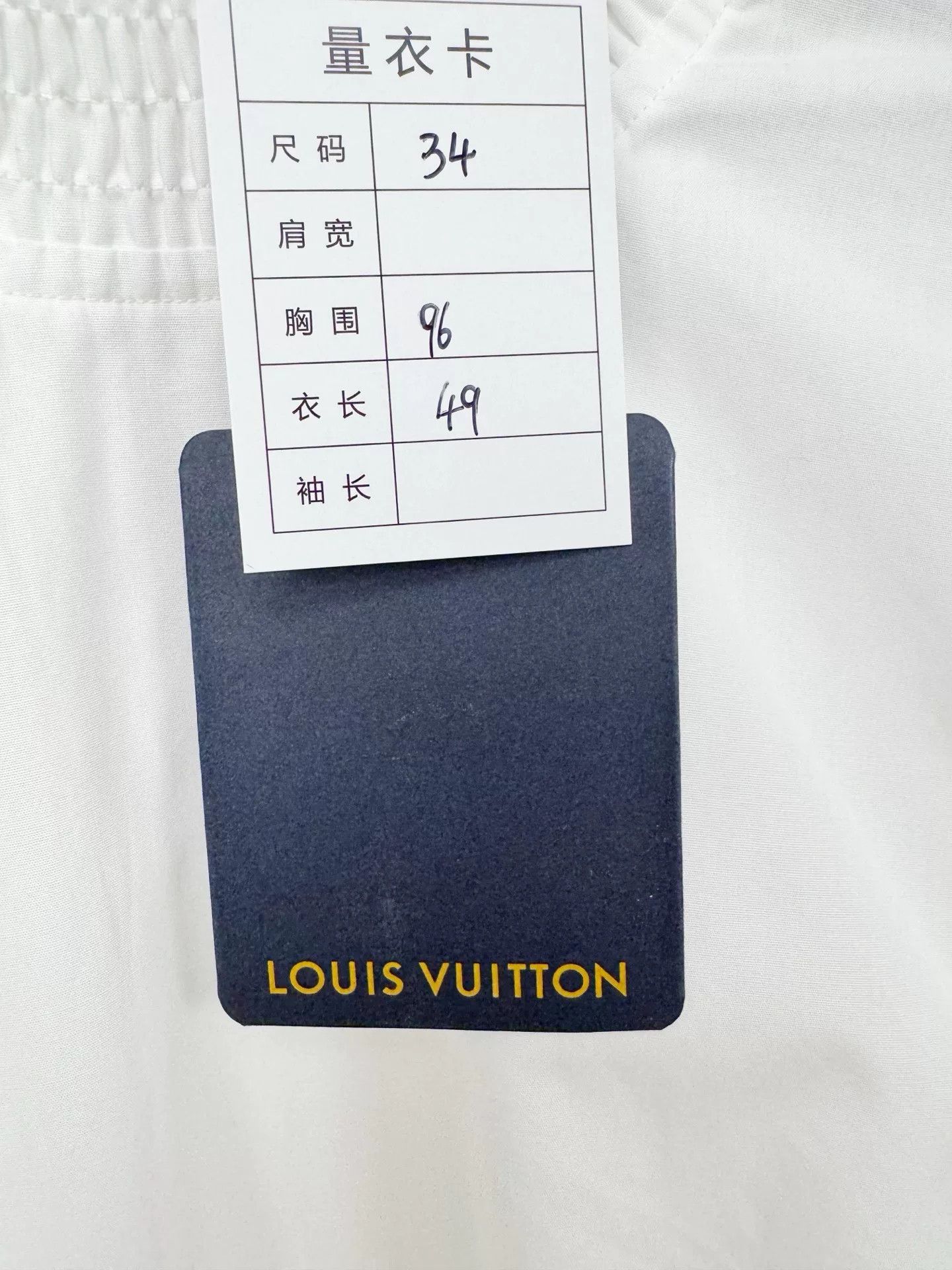 Louis Vuitton Louis Vuitton New Tag White Shirt Size US XS / EU 42 / 0 - 3 Thumbnail