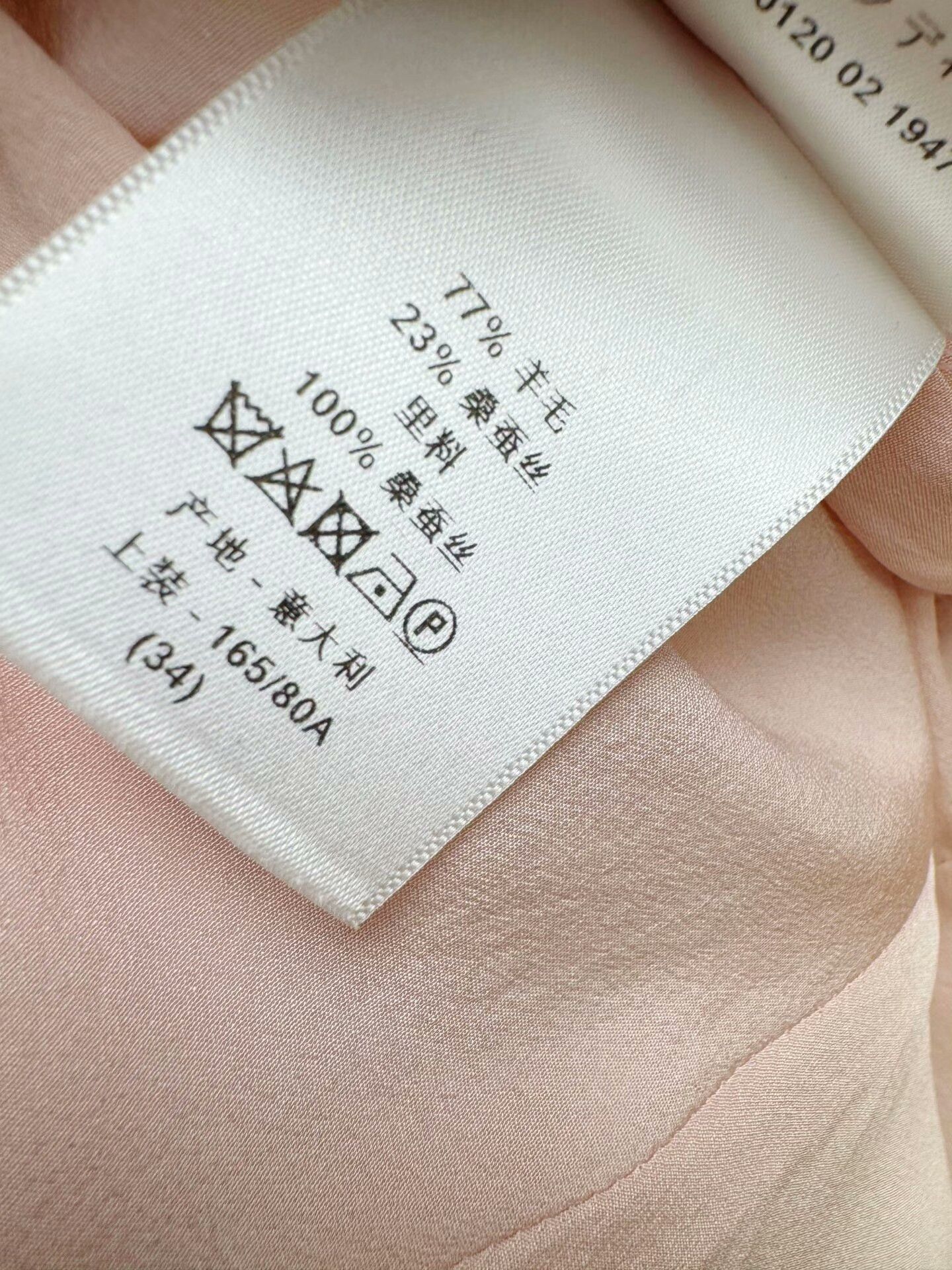Dior pink sleeveless dress by dior Size US 34 / EU 50 - 5 Thumbnail