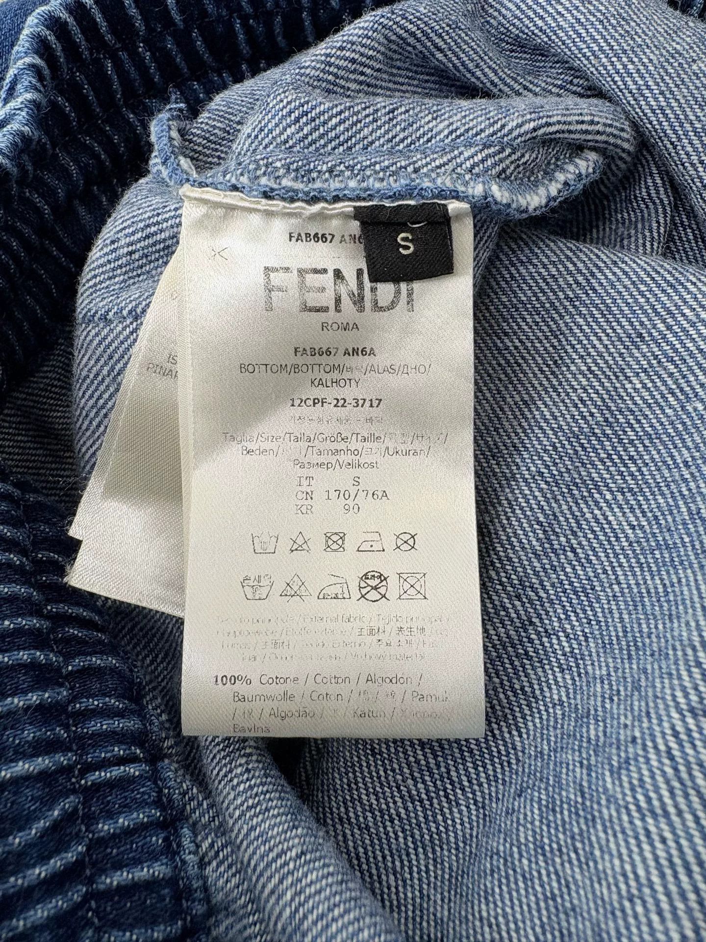Fendi fendi double f logo denim pants Size US 26 / EU 42 - 3 Thumbnail