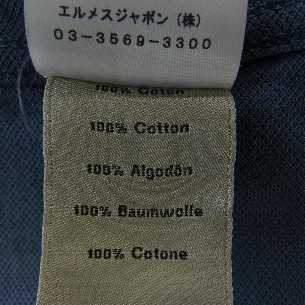 Hermes Hermes Hermès T-shirt Cotton T-shirt M Cotton T-Shirts DUTY FREE for USA Size ONE SIZE - 3 Thumbnail