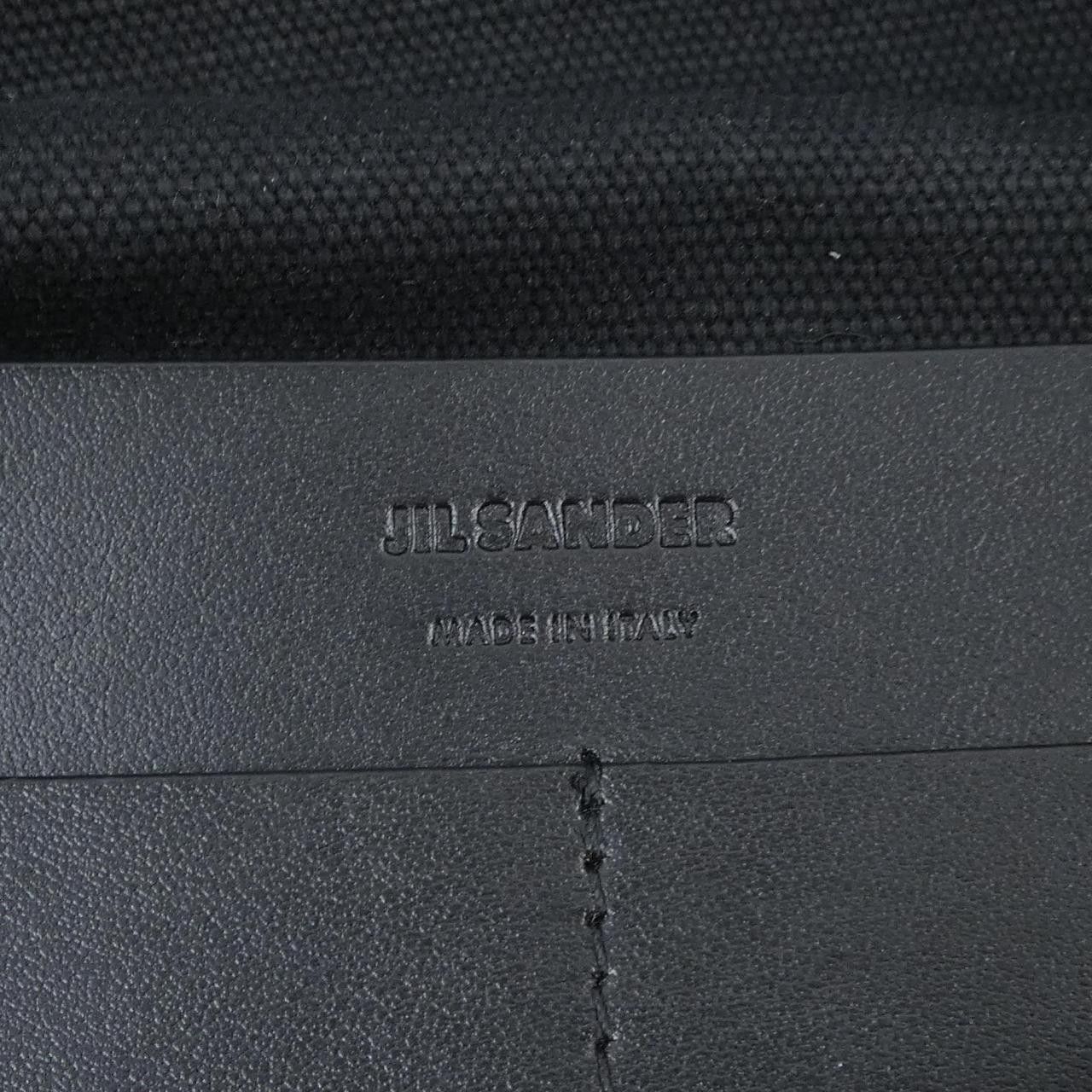 Jil Sander Jil Sander Jil Sander J25WC00004 Bag Others Tote Bag J25WC00004 DUTY FREE for USA Size ONE SIZE - 5 Thumbnail