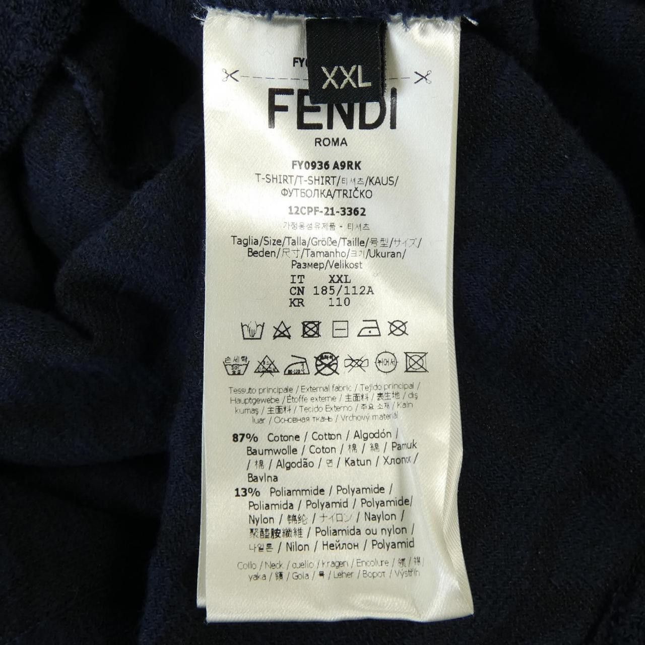 Fendi Fendi Fendi FY0936 A9RK Top Others Tops FY0936 A9RK DUTY FREE for USA Size ONE SIZE - 3 Thumbnail
