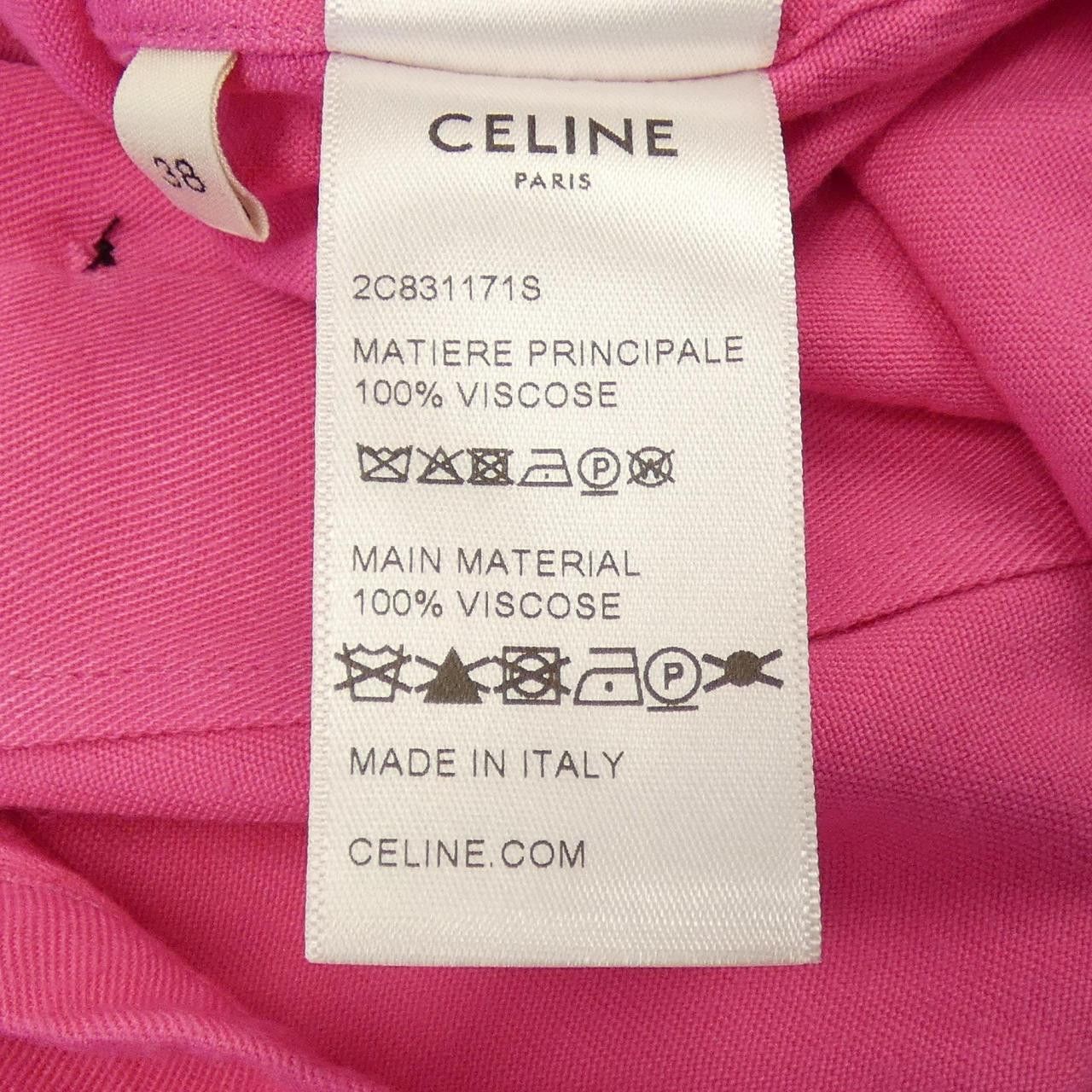 Celine Celine Celine S/S Shirt Cotton Shirt Cotton Tops 2C831171S DUTY FREE for USA Size ONE SIZE - 3 Thumbnail