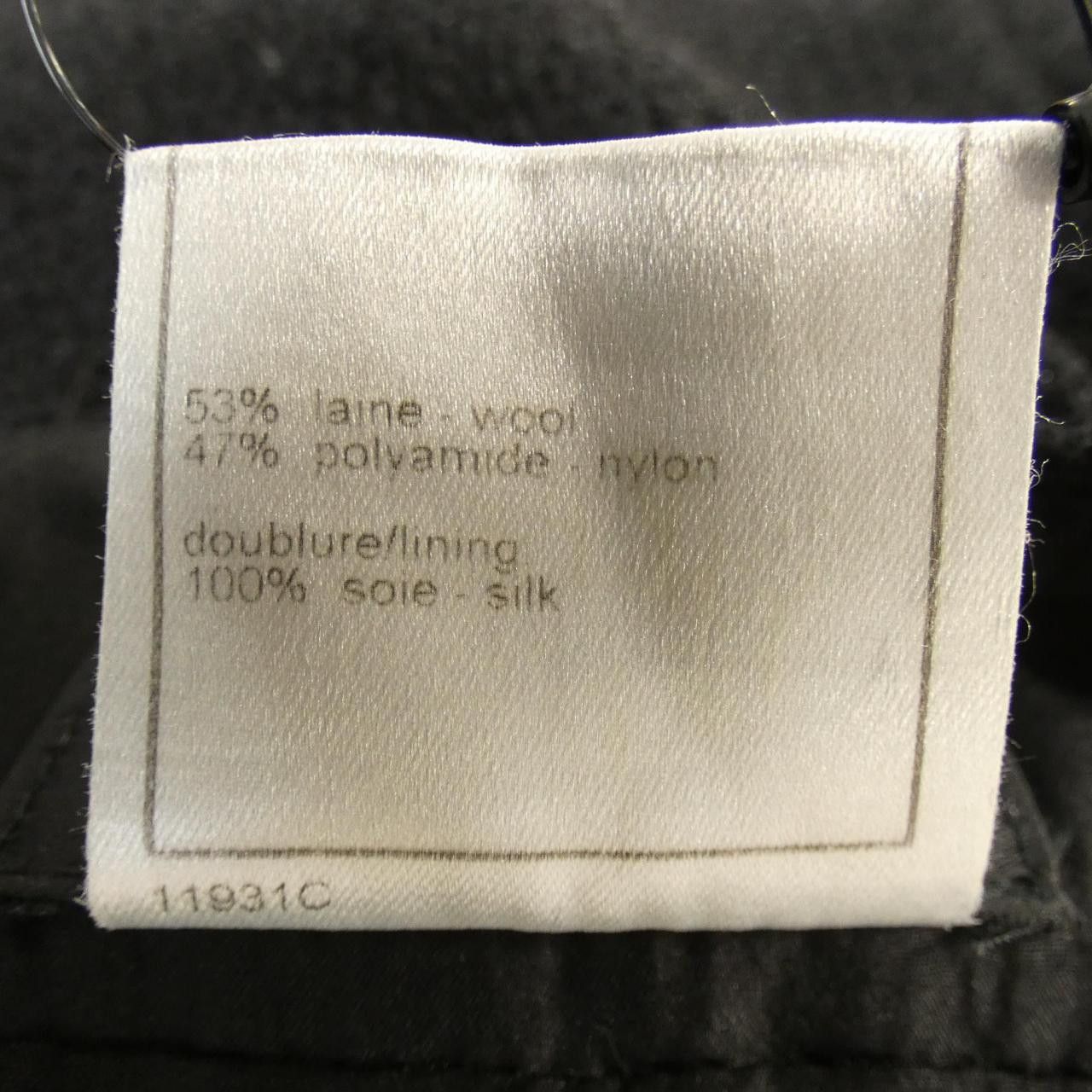Chanel Chanel Chanel P18109V10311 01A Skirt Others Skirts P18109V10311 01A DUTY FREE for USA Size ONE SIZE - 3 Thumbnail