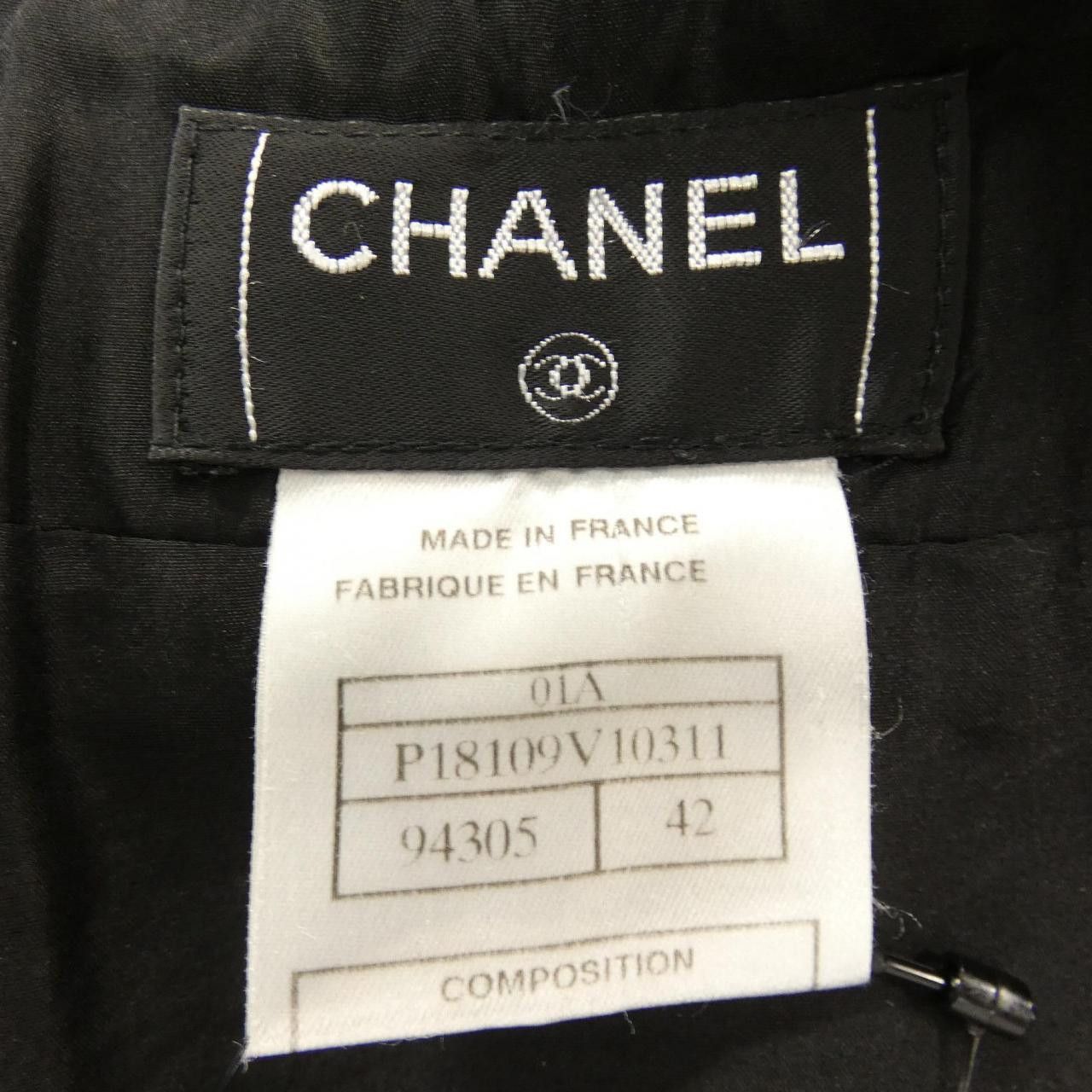 Chanel Chanel Chanel P18109V10311 01A Skirt Others Skirts P18109V10311 01A DUTY FREE for USA Size ONE SIZE - 4 Thumbnail