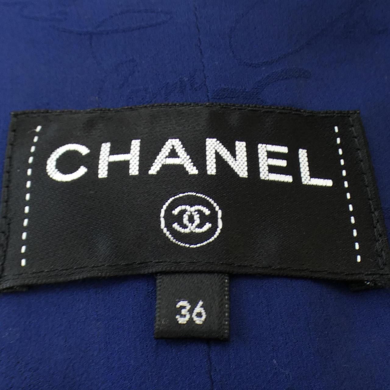 Chanel Chanel Chanel P55987V42208 Dress Others Dresses P55987V42208 DUTY FREE for USA Size ONE SIZE - 5 Thumbnail