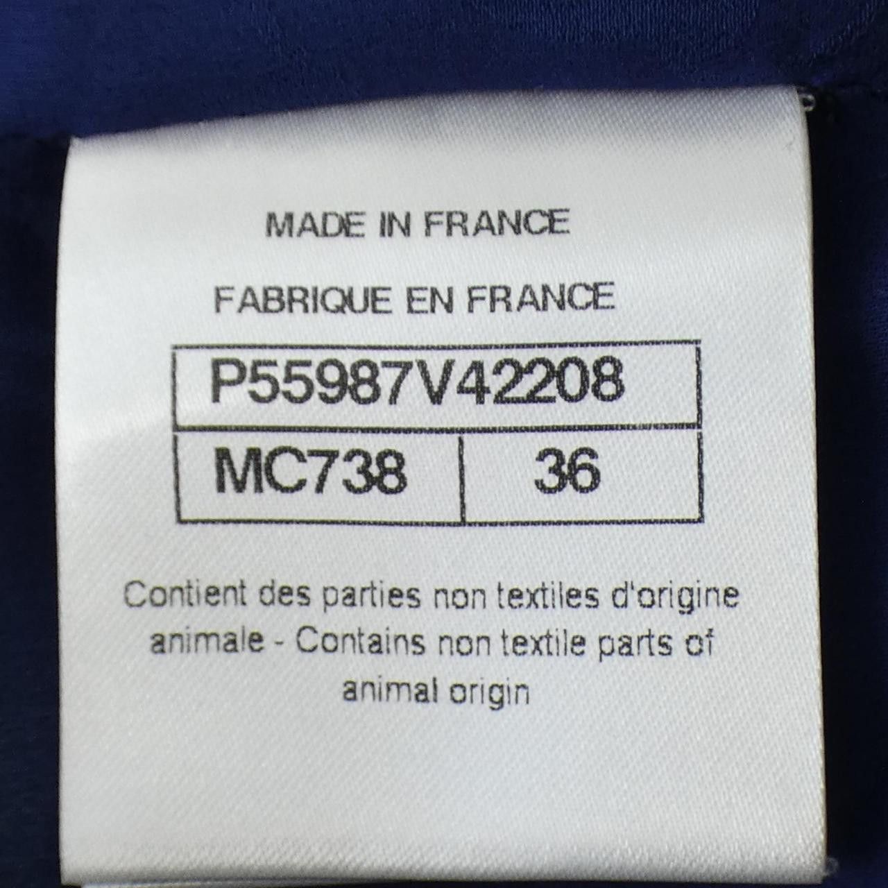 Chanel Chanel Chanel P55987V42208 Dress Others Dresses P55987V42208 DUTY FREE for USA Size ONE SIZE - 4 Thumbnail