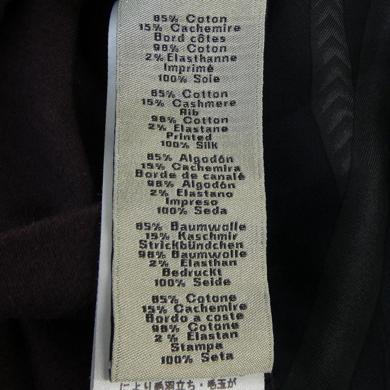 Hermes Hermes Hermès T-shirt Cashmere Blend T-shirt M Others T-Shirts DUTY FREE for USA Size ONE SIZE - 3 Thumbnail