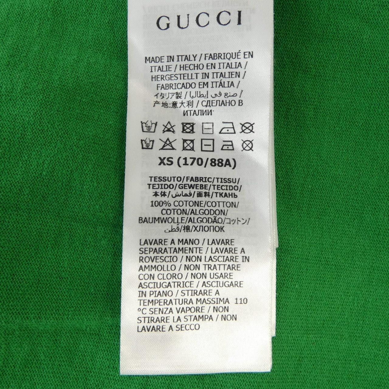 Gucci Gucci Gucci T-shirt Cotton T-Shirts 655459 XJDJP DUTY FREE for USA Size ONE SIZE - 3 Thumbnail