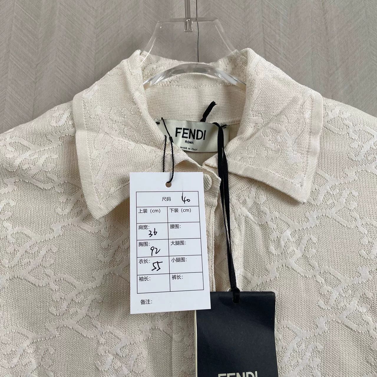 Fendi fendi short floral cardigan in new condition Size US M / EU 48-50 / 2 - 2 Thumbnail
