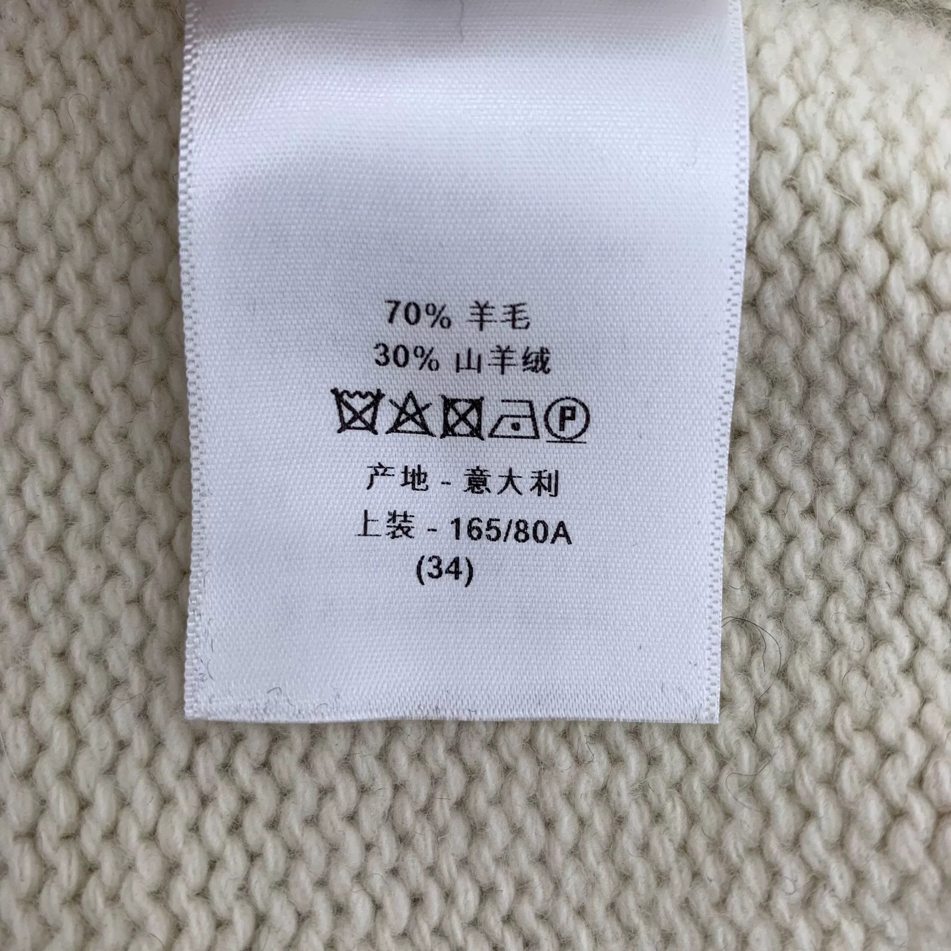 Dior christian dior color block logo knit sweater Size US XXS / EU 40 - 7 Thumbnail