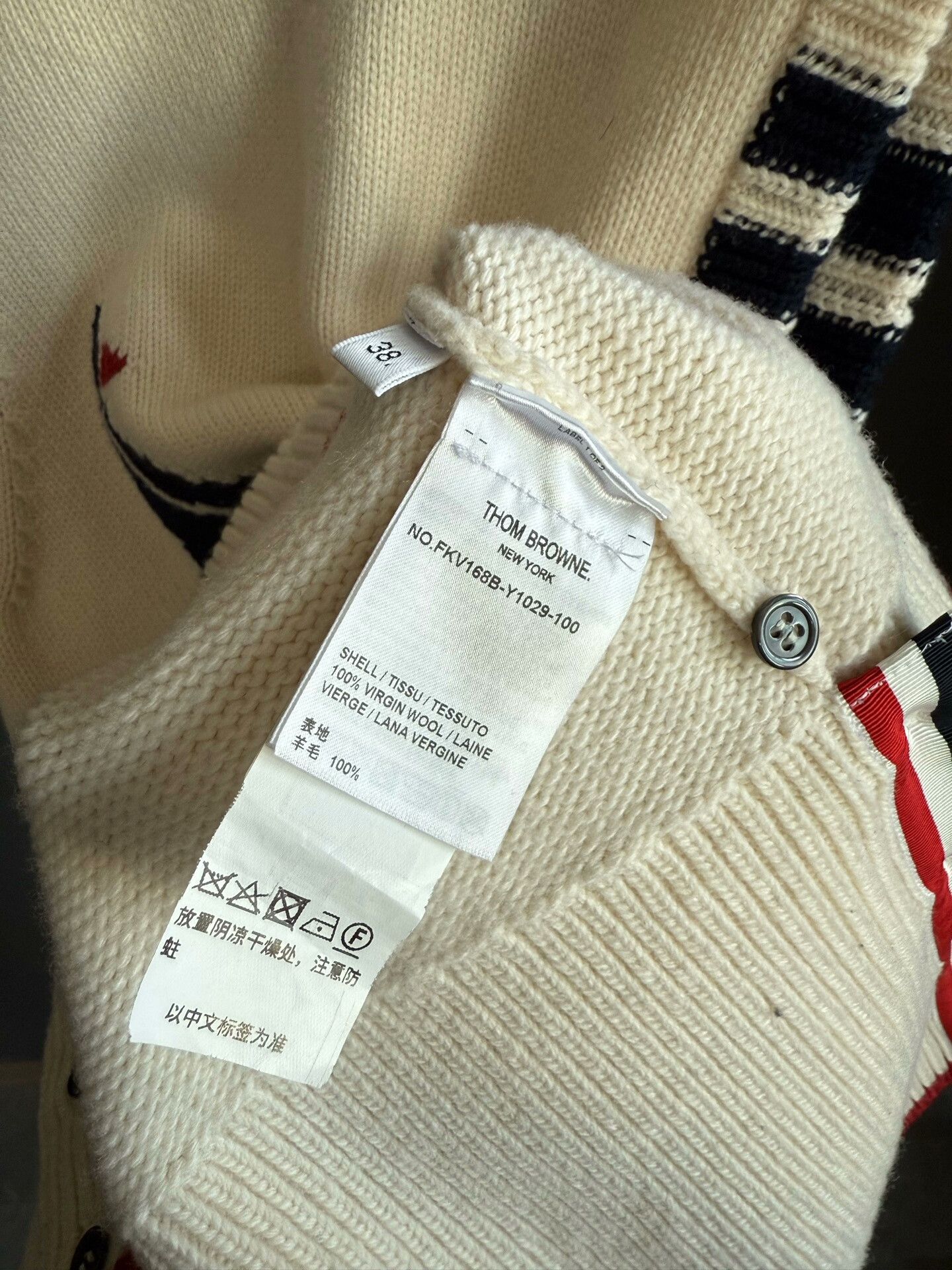 Thom Browne thom browne sleeveless white knit vest Size US S / EU 44-46 / 1 - 5 Thumbnail