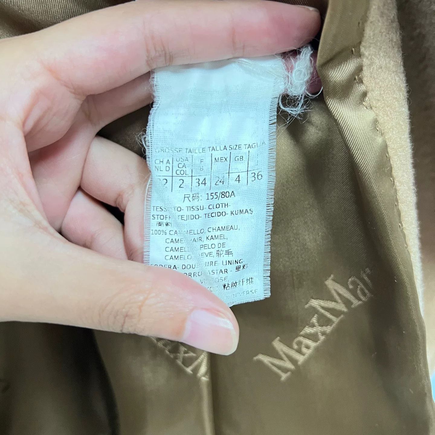 Max Mara maxmara rialto beige hooded long coat Size US S / EU 44-46 / 1 - 4 Thumbnail