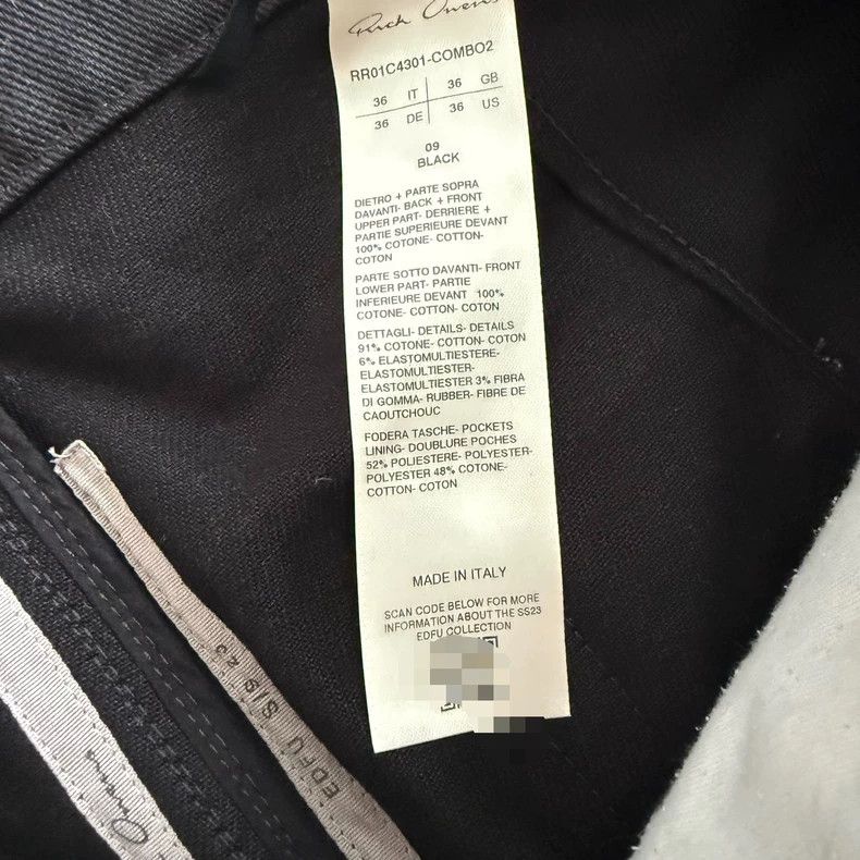 Rick Owens Rick Owens Silvered Bootcut Denim Pants Size US 36 / EU 52 - 4 Thumbnail