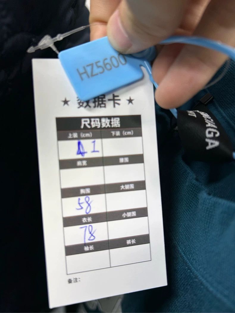 Balenciaga Distressed Blue Long Sleeve