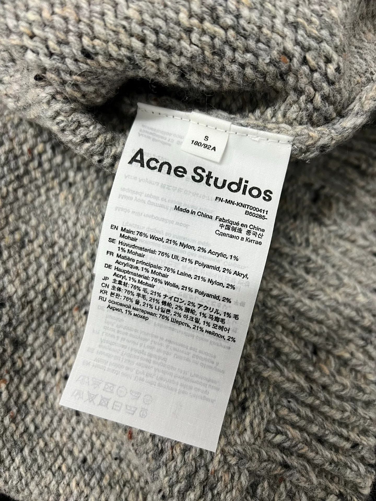 Acne Studios Acne Studios Floral Intarsia Crewneck Sweater Size US S / EU 44-46 / 1 - 4 Thumbnail