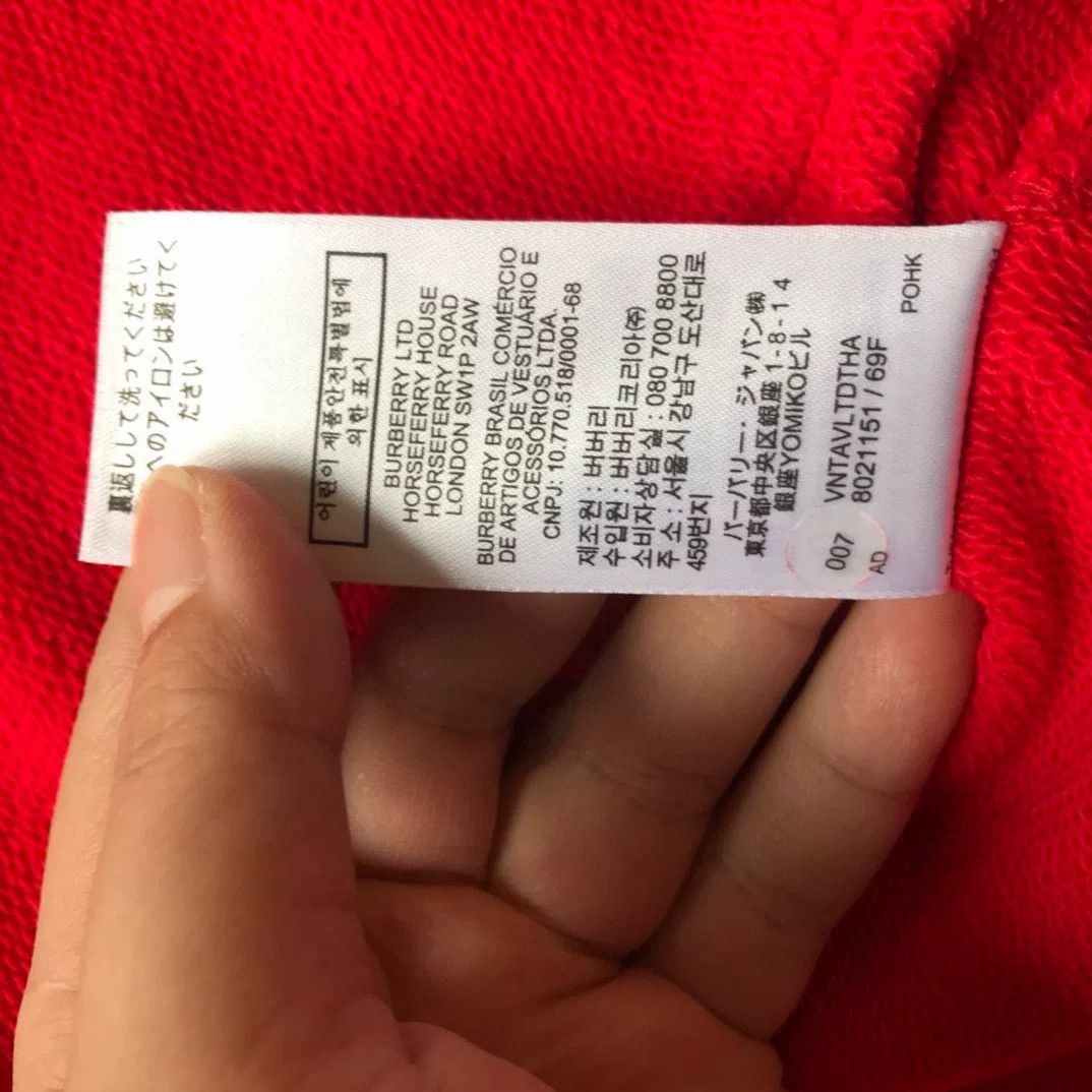 Burberry Classic TB Embroidered Hoodie