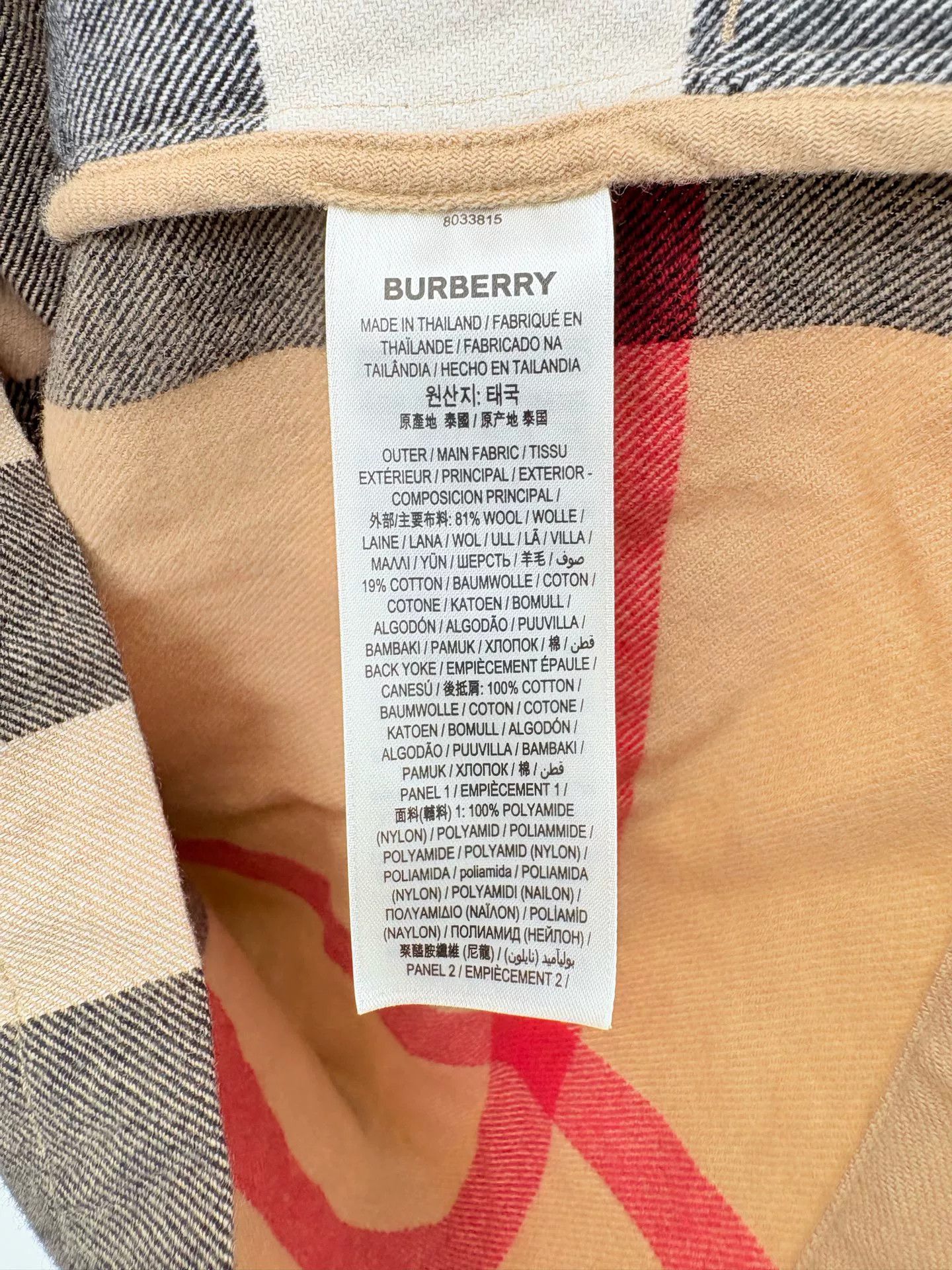 Burberry Burberry Check Panel Wool Jacket Size US S / EU 44-46 / 1 - 4 Thumbnail