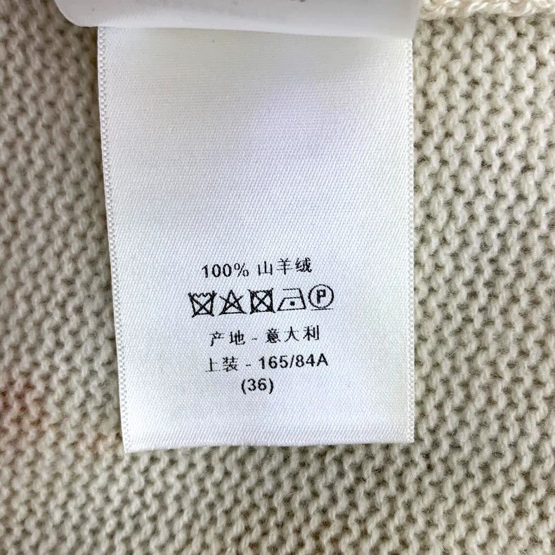 Dior Dior Beige Floral Cashmere Sweater Size US XS / EU 42 / 0 - 8 Thumbnail