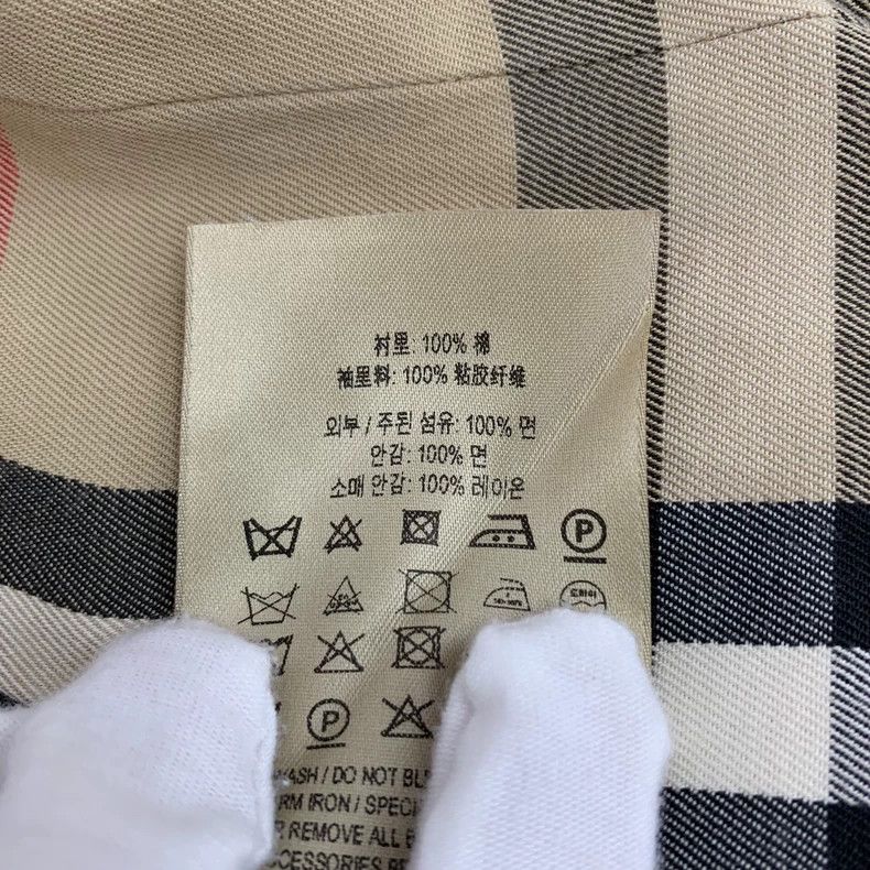 Burberry Burberry Brown Cotton Trench Coat S Size US S / EU 44-46 / 1 - 8 Thumbnail