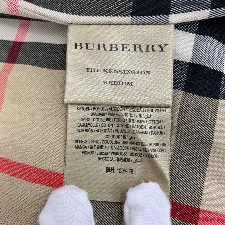 Burberry Burberry Brown Cotton Trench Coat S Size US S / EU 44-46 / 1 - 6 Thumbnail
