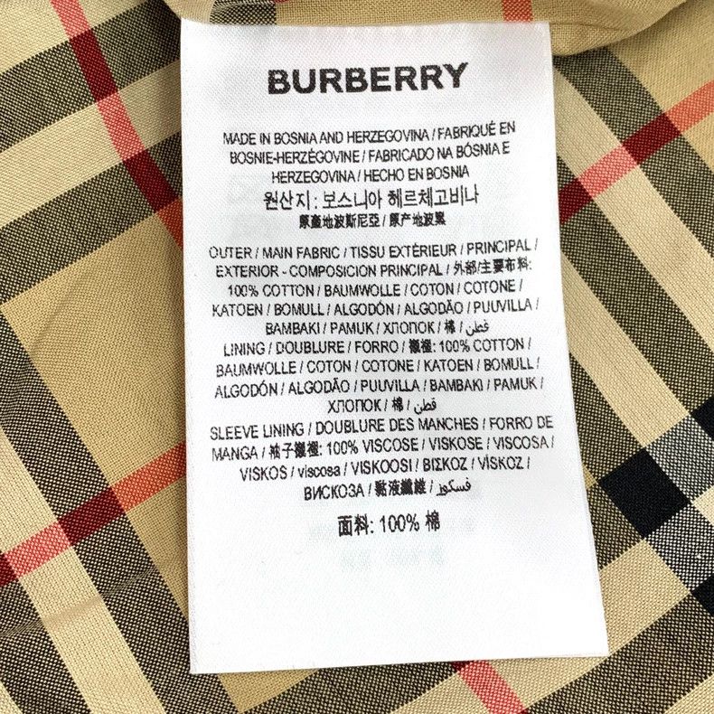 Burberry Burberry Cinnamon Cotton Trench Coat Size US XS / EU 42 / 0 - 6 Thumbnail