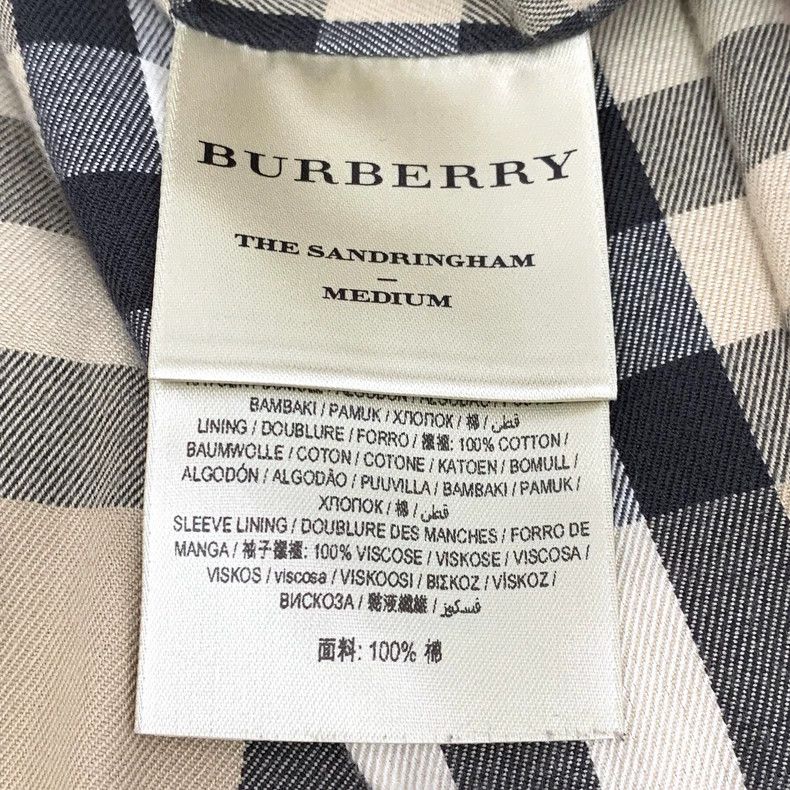 Burberry Burberry Brown Cotton Trench Coat Size US S / EU 44-46 / 1 - 6 Thumbnail