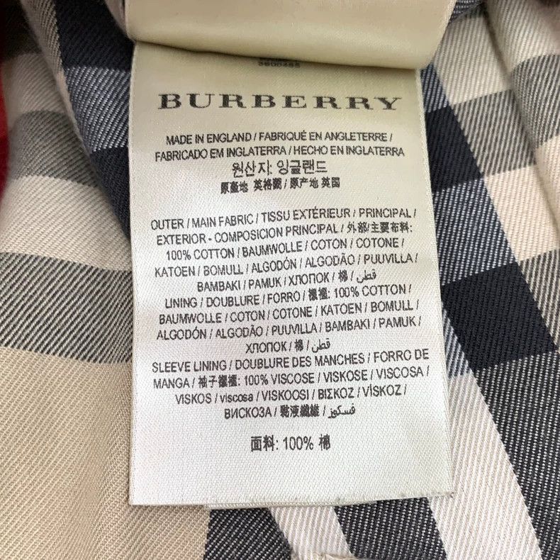 Burberry Burberry Brown Cotton Trench Coat Size US S / EU 44-46 / 1 - 7 Thumbnail