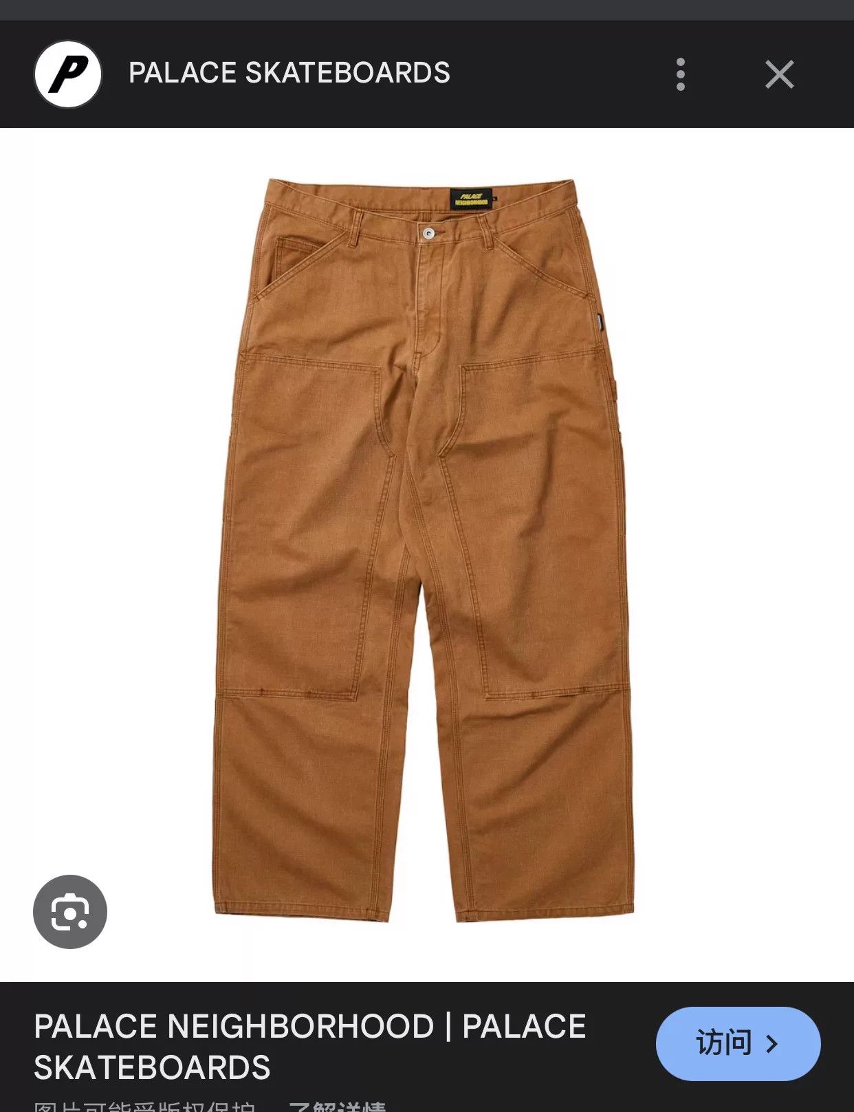 Neighborhood Palace Neighborhood Cargo Pants Size US 30 / EU 46 - 6 Thumbnail