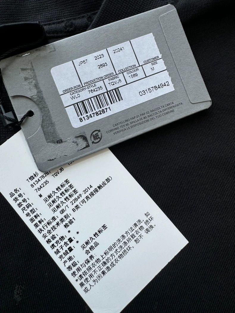 Balenciaga Balenciaga Back Sanskrit Logo Distressed Tee Size US M / EU 48-50 / 2 - 4 Thumbnail