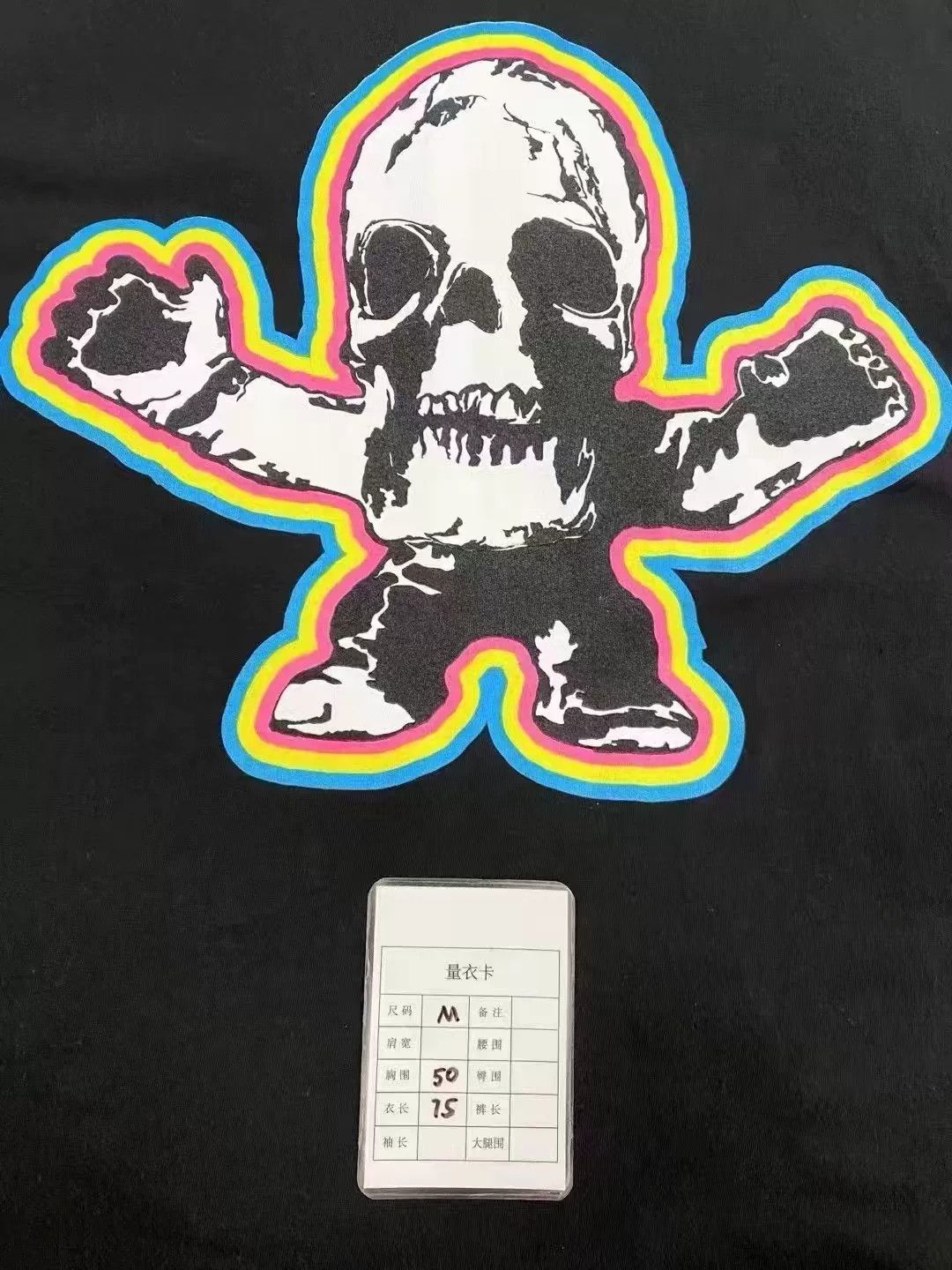 Chrome Hearts Chrome Hearts Color Skull Short Sleeve Tee Size US M / EU 48-50 / 2 - 8 Thumbnail