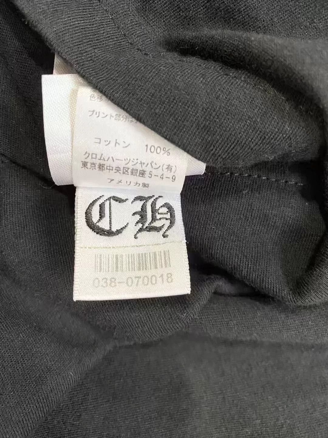 Chrome Hearts Chrome Hearts Color Skull Short Sleeve Tee Size US M / EU 48-50 / 2 - 6 Thumbnail