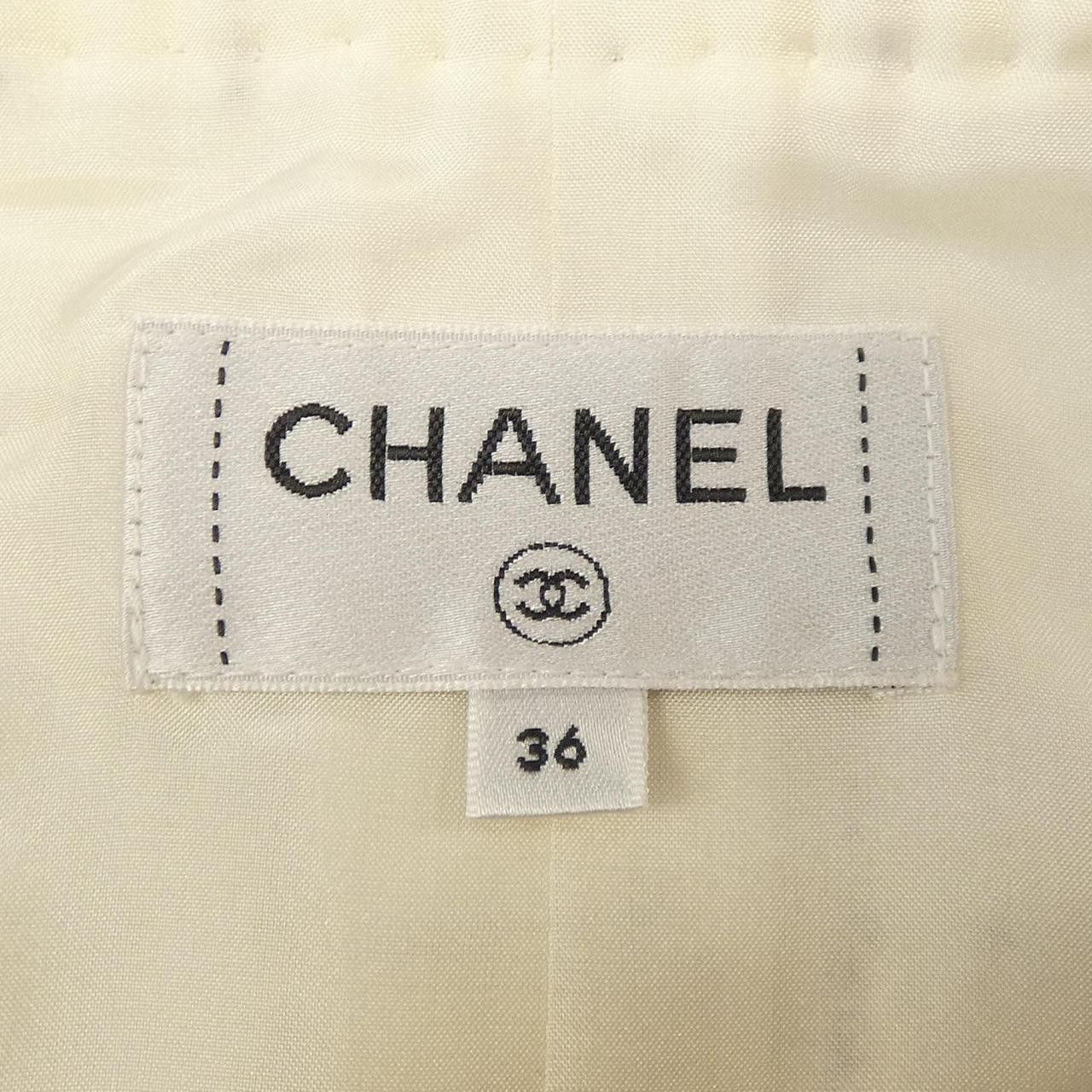 Chanel Chanel Chanel Skirt Skirt Others Skirts P79368V71556 25S DUTY FREE for USA Size ONE SIZE - 5 Thumbnail